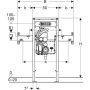 Geberit Duofix szerelőelem 112-130 cm, Geberit ONE 90 cm-es mosdóhoz, csaptelephez 111.092.00.1