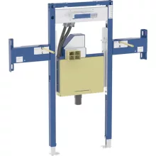   Geberit Duofix szerelőelem ONE 120 cm-es mosdóhoz és fali csaptelephez parapet magasságú építéshez, frogószifonnal 111.094.00.2