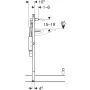 Geberit Duofix szerelőelem ONE 120 cm-es mosdóhoz és fali csaptelephez parapet magasságú építéshez, frogószifonnal 111.094.00.2