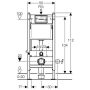 Geberit Delta fali WC szerelőelem, 112 cm, Delta 12 cm-es falsík alatti öblítőtartállyal 111153001 (111.153.00.1)