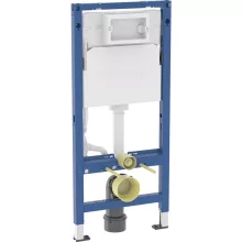   Geberit Duofix fali WC-szerelőelem 112 cm, Delta 12 cm-es falsík alatti öblítőtartállyal 111.153.00.3