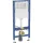 Geberit Duofix fali WC-szerelőelem 112 cm, Delta 12 cm-es falsík alatti öblítőtartállyal 111.153.00.3