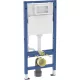 Geberit Duofix fali WC-szerelőelem 112 cm, Delta 12 cm-es falsík alatti öblítőtartállyal 111.153.00.3