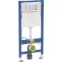Geberit Duofix fali WC-szerelőelem 112 cm, Delta 12 cm-es falsík alatti öblítőtartállyal 111.153.00.3