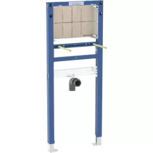   Geberit Duofix keskeny mosdó szerelőelem 112–130 cm, fali csaptelephez 111.274.00.2
