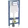 Geberit Duofix fali WC-szerelőelem 112 cm, Sigma 12 cm-es falsík alatti öblítőtartállyal 111.300.00.6