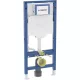 Geberit Duofix fali WC-szerelőelem 112 cm, Sigma 12 cm-es falsík alatti öblítőtartállyal 111.300.00.6