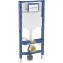 Geberit Duofix fali WC-szerelőelem 112 cm, Sigma 12 cm-es falsík alatti öblítőtartállyal 111.300.00.6