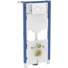   Geberit Sigma WC szerelőelem 112 cm Sigma falsík alatti öblítőtartállyal és Sigma20 nyomólappal, fehér/fényes króm 111.301.KJ.6
