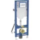 Geberit Duofix fali WC-szerelőelem 112 cm, Sigma 12 cm-es falsík alatti öblítőtartállyal, akadálymentes 111.350.00.6
