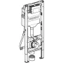 Geberit Duofix fali WC-szerelőelem 112 cm, Sigma 12 cm-es falsík alatti öblítőtartállyal, akadálymentes 111.350.00.6