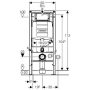 Geberit Sigma fali WC szerelőelem (111.367.00.5), 112 cm, Sigma 12 cm-es falsík alatti öblítőtartállyal, csatlakozócsonkkal szagelszíváshoz 111367005