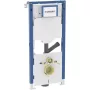 Geberit Duofix fali WC-szerelőelem 112 cm, Sigma 12 cm-es öblítőtartállyal, csatlakozócsonkkal szagelszíváshoz 111.367.00.6