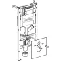 Geberit Duofix fali WC-szerelőelem 112 cm, Sigma 12 cm-es öblítőtartállyal, csatlakozócsonkkal szagelszíváshoz 111.367.00.6