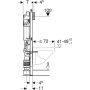 Geberit Duofix fali WC-szerelőelem falsík alatti öblítőtartállyal 112 cm, állítható magasságú 111.396.00.5