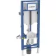 Geberit Duofix fali WC-szerelőelem 112 cm , Sigma 12 cm-es falsík alatti öblítőtartállyal, akadálymentes 111.396.00.6