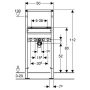 Geberit Duofix mosdó szerelőelem, 112 cm, álló csaptelephez 111430001 (111.430.00.1)