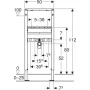 Geberit Duofix mosdó szerelőelem 112 cm, álló csaptelephez 111.430.00.2