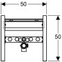 Geberit Duofix kereszttartó elem mosdóhoz, álló csaptelep 111464001 (111.464.00.1)