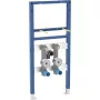 Geberit Duofix mosdó szerelőelem112 cm álló csaptelephez és két vízmérő egységgel, elzárószelep és csatlakozó t-idom 111.473.00.2