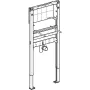 Geberit Duofix mosdó szerelőelem 112-130 cm, falsík alatti fali csaptelephez 111.493.00.2