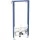 Geberit Duofix univerzális szerelőelem 112 cm, álló csaptelepes fali bidéhez 111.516.00.2