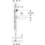 Geberit Duofix mosdó szerelőelem 130 cm, fali csaptelephez falsík alatti vezérlődobozzal, falsík alatti szifonnal 111.561.00.2