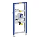 Geberit Duofix vizelde szerelőelem HyTronic, Rejtett vezérléshez 111689001 (111.689.00.1)