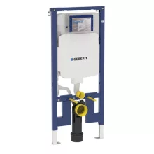 Geberit Sigma WC szerelőelem fali WC részére UP720 8 cm öblítőtartállyal
