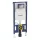 Geberit Sigma WC szerelőelem fali WC részére UP720 8 cm öblítőtartállyal