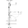 Geberit Sigma WC szerelőelem fali WC részére UP720 8 cm öblítőtartállyal