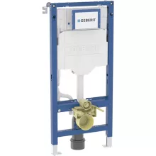   Geberit Duofix fali WC-szerelőelem 112 cm öblítőtartállyal és elektromos és kommunikációs csatlakozódobozzal 111.921.00.6