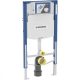 Geberit Duofix Bambini 97 cm magas szerelőelem gyermek álló WC-hez tartállyal 111.922.00.5 (111922005)