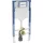 Geberit Duofix szerelőelem gyermek álló WC-hez 97 cm, Sigma 12 cm-es falsík alatti öblítőtartállyal 111.922.00.6