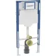 Geberit Duofix szerelőelem gyermek álló WC-hez 97 cm, Sigma 12 cm-es falsík alatti öblítőtartállyal 111.922.00.6