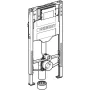 Geberit Duofix szerelőelem gyermek álló WC-hez 97 cm, Sigma 12 cm-es falsík alatti öblítőtartállyal 111.922.00.6