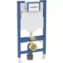 Geberit Duofix szerelőelem gyermek fali WC-hez Sigma 12 cm 111923006