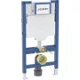 Geberit Duofix szerelőelem gyermek fali WC-hez Sigma 12 cm 111923006