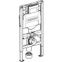 Geberit Duofix szerelőelem gyermek fali WC-hez 97 cm, Sigma 12 cm-es falsík alatti öblítőtartállyal 111.923.00.6