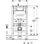 Geberit Duofix szerelőelem gyermek fali WC-hez Sigma 12 cm 111923006