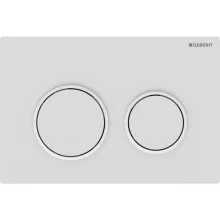 Geberit Omega20 működtetőlap kétmennyiséges öblítéshez, easy-to-clean bevonattal, matt fehér és fehér kivitelben