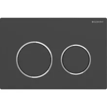 Geberit Omega20 működtetőlap kétmennyiséges öblítéshez, easy-to-clean bevonattal, matt fekete és króm kivitelben