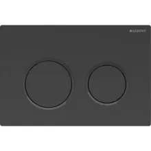 Geberit Omega20 működtetőlap kétmennyiséges öblítéshez, easy-to-clean bevonattal, matt fekete és fekete kivitelben