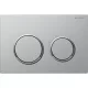 Geberit Omega20 nyomólap két öblítéshez, Easy-to-Clean bevonattal, design csíkokkal, matt króm kivitelben
