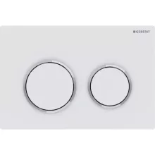 Geberit Omega20 működtetőlap kétmennyiséges öblítéshez, easy-to-clean bevonattal, matt fehér és króm kivitelben