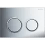 Geberit Omega20 nyomólap krómozott kivitelben WC tartályhoz