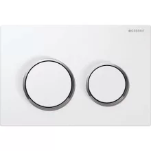 Geberit Omega20 nyomólap öblítőtartályhoz, fehér és fényes króm kivitelben