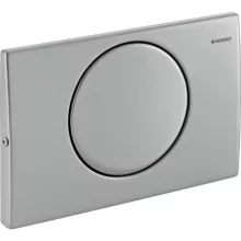 Geberit Delta10 nyomólap öblítőtartályhoz, csavarral rögzíthető kivitelben