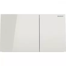 Geberit Sigma70 működtetőlap kétmennyiséges öblítéshez homokszürke kivitelben