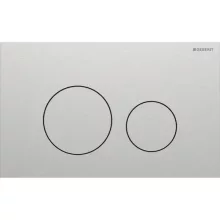 Geberit Sigma40 nyomólap szálcsiszolt kivitelben easy-to-clean bevonattal modern WC működtetéshez
